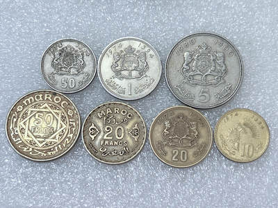 第一海外回流一元起拍收藏 散集专场  第286期 - 摩洛哥硬币 7枚