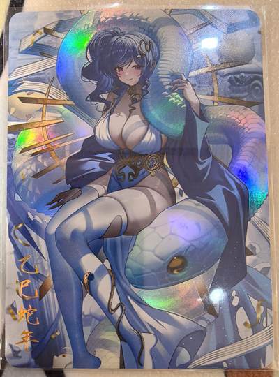 丫丫卡拍--24期*满赠妲己特卡，本场包含之前流拍品（1月6日22点截拍） - 巳蛇彩闪满赠一张