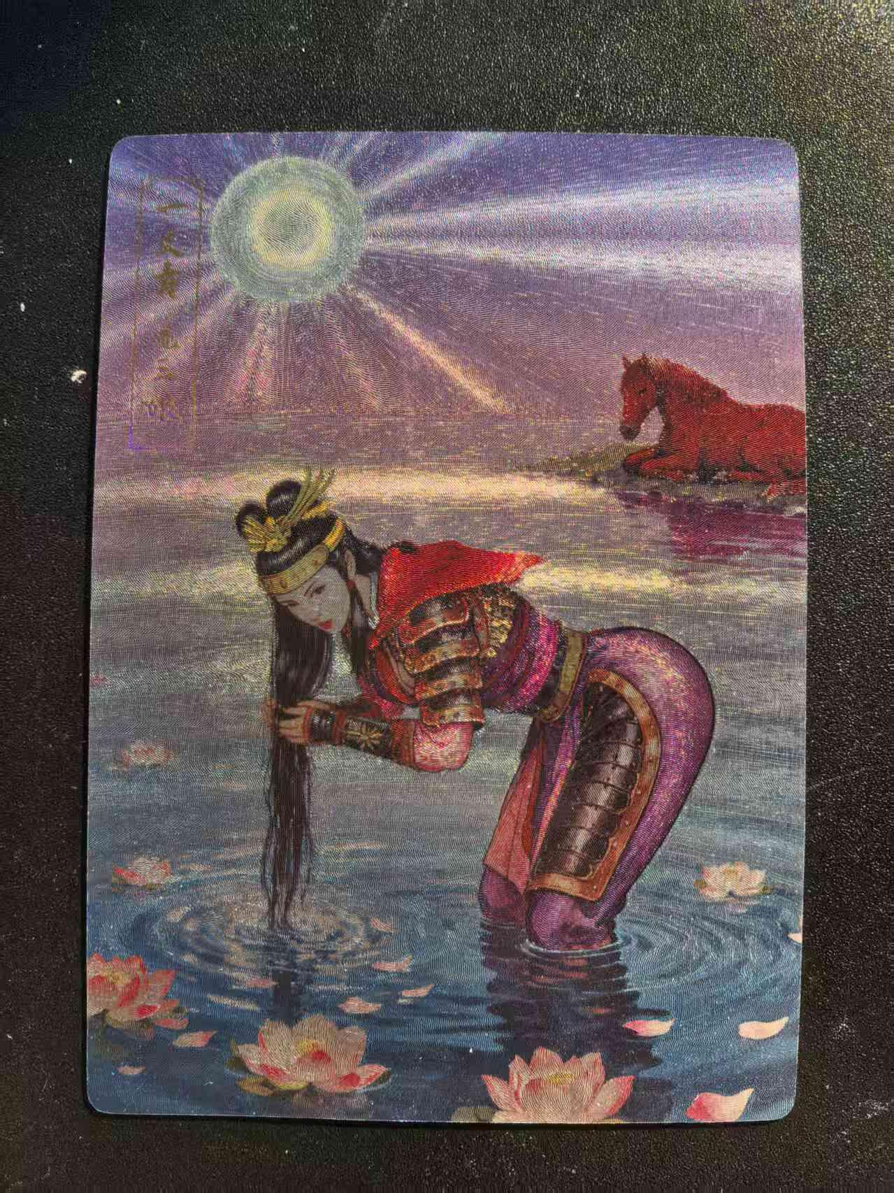 NO.20 好又多金牌大场，新年马到成功！新店点关注不迷路！每周一站式配齐，方便凑单！（周6晚8点截拍，卖家送拍0抽成！） 龙耀水浒 豪侠传特卡 洗头三娘 粗闪