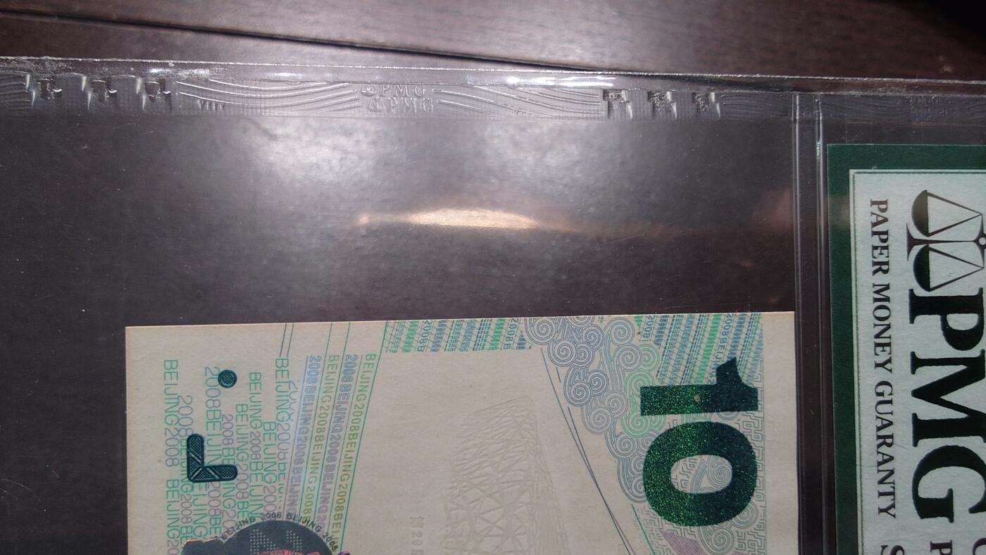 【新年四拍】世界钱币～微拍第225期暨2025年第4期  评级币拍卖场