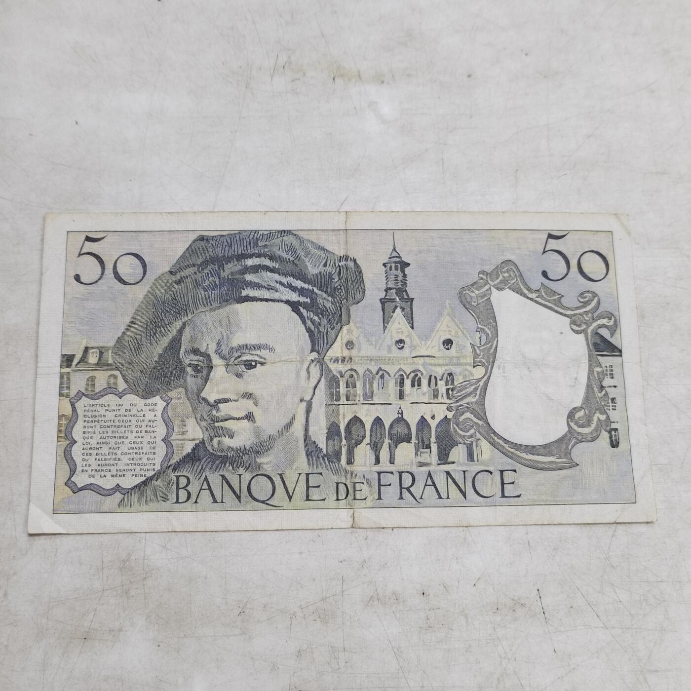 PCAI钱币   4-693纸币小专场 法朗