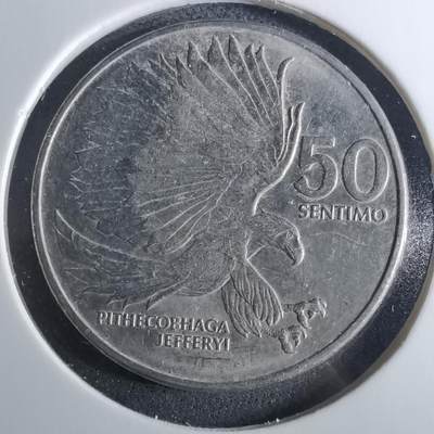 沼泽如烟--第952场 - 菲律宾1983年份50分错版