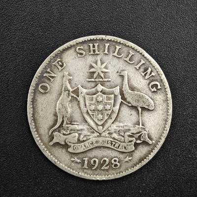 【淘币小摊】限时拍第八百四十拍  散币银币场  满百包邮可预留两周  周一统一发货  - 澳大利亚1928年乔治五世一先令银币参考银价90
