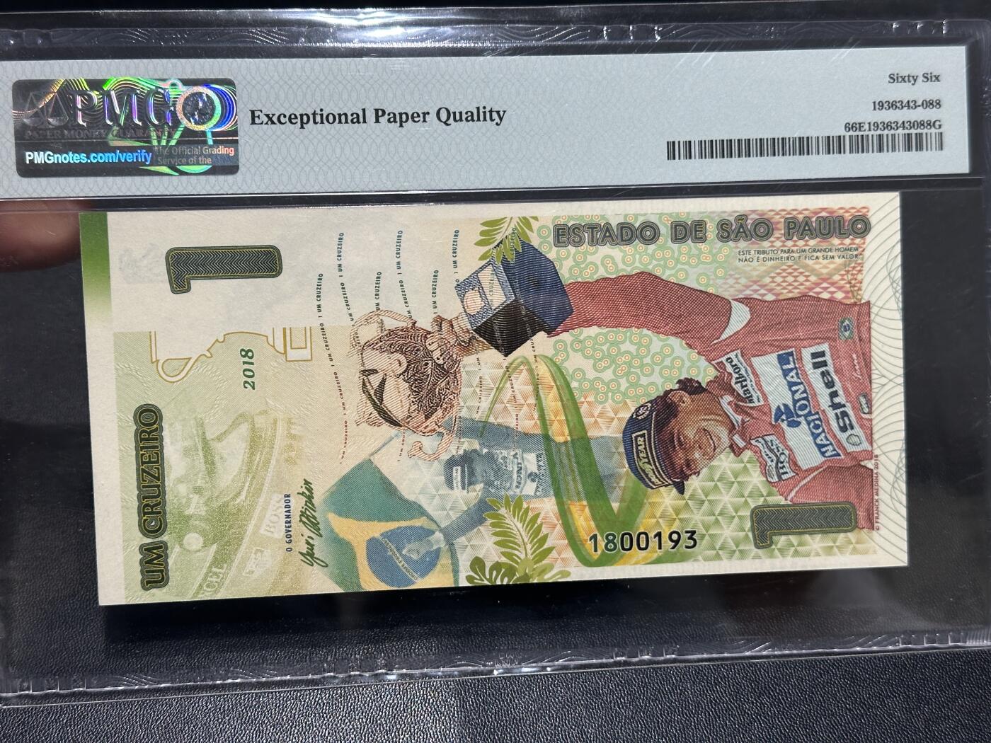 🎉🎉🎉《外钞收藏家》第六百期（年度庆典场）（本平台长期征集拍品、欢迎藏友们联系合作）❤️❤️❤️