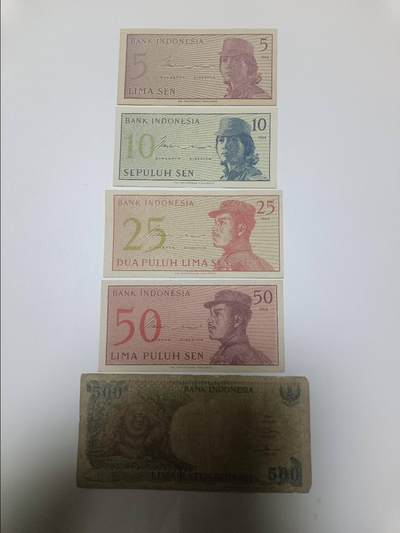 【20260106】非全新纸币和硬币第321场 - 印度尼西亚5张纸币不同版本