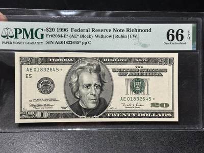 🎉🎉🎉《外钞收藏家》第六百期（年度庆典场）（本平台长期征集拍品、欢迎藏友们联系合作）❤️❤️❤️ - 1996年美国大头版20美元 PMG66 补号