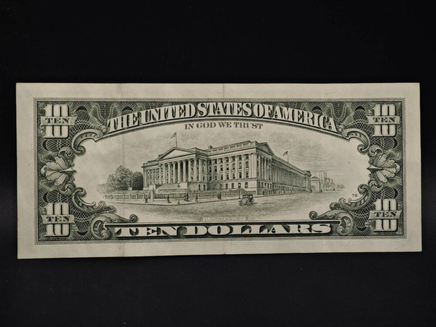 【淘币小摊】限时拍第八百四十二拍  纸币场  满百包邮可预留两周  周一统一发货  美国1995年10元纸币【有折】