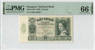 小福收藏拍卖第198期 评级币精选场  本期有菲律宾百位靓号100000比索超大纪念钞 苏里南25000盾花鸟版最高值 柬埔寨珍品56年50瑞尔 南越未发行版最高值打飞机  巴哈马彩背 老挝中国代印57年样钞 匈牙利 斯洛伐克 法罗群岛等多国精美高分珍稀老钞精品纸币 - 匈牙利 1940年 2潘戈 PMG66 EPQ 亚军分