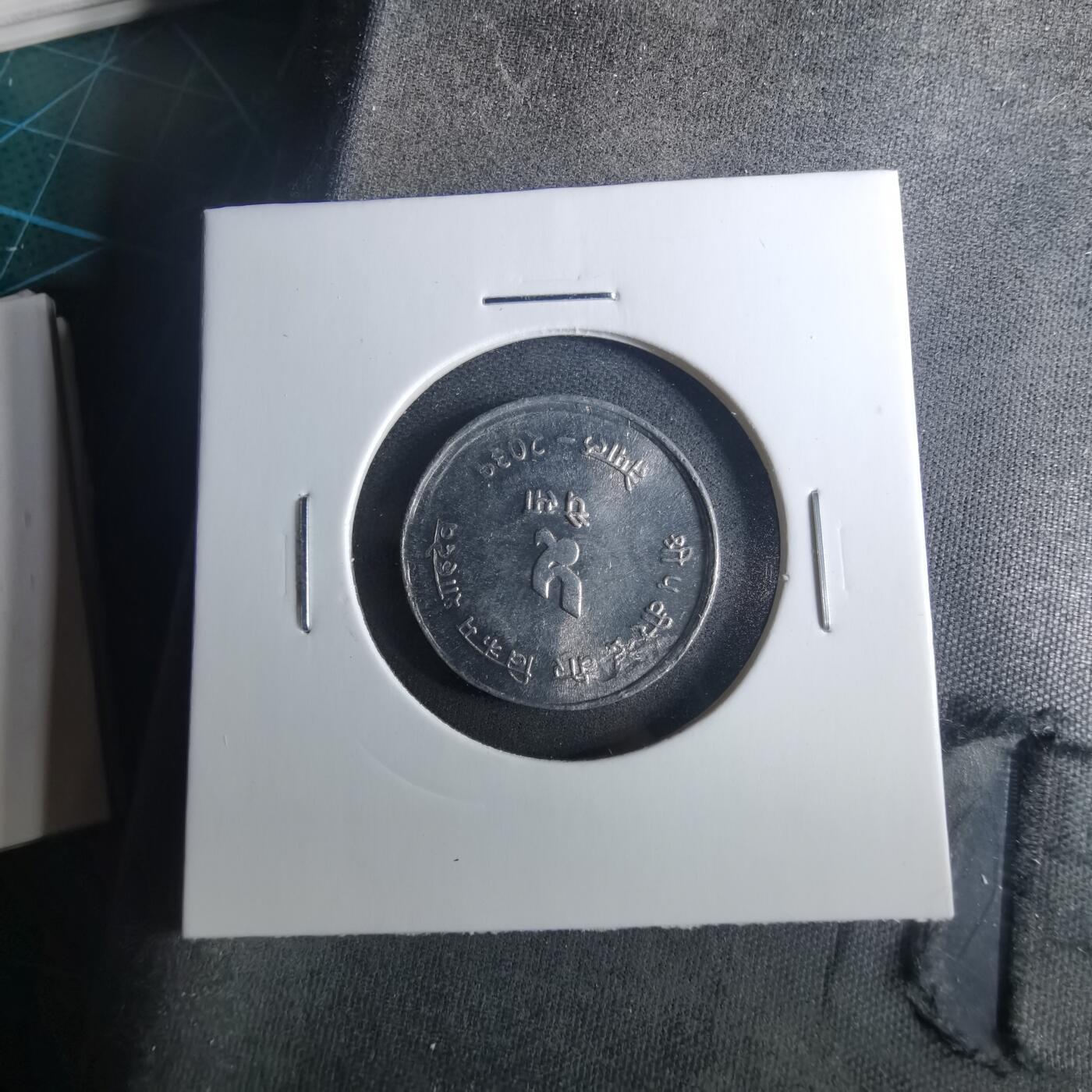 沼泽如烟--第952场