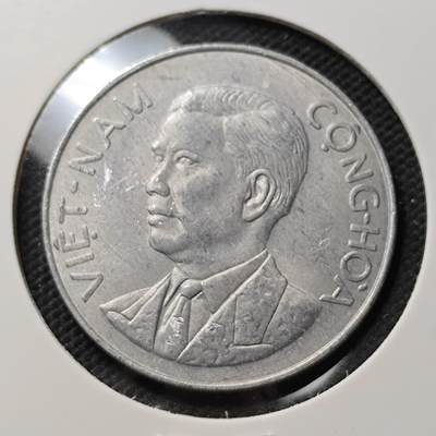 KK钱币收藏小铺  第385期  2月预留时间 周末发货 -  1963南越50XU