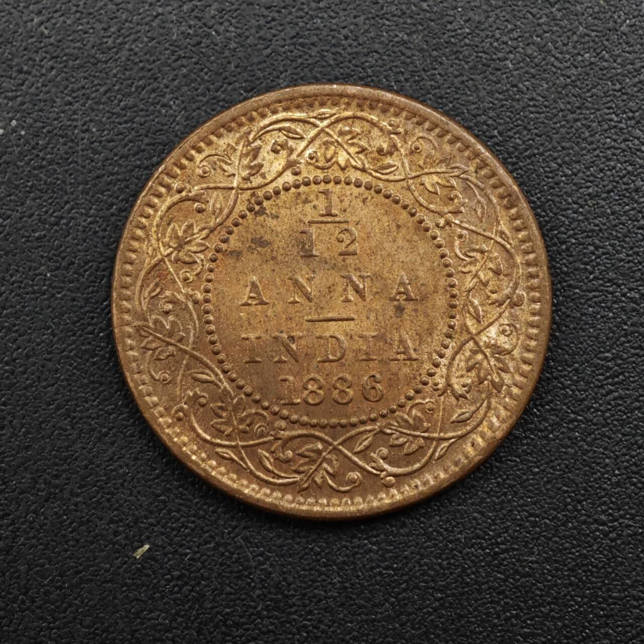 【淘币小摊】限时拍第八百四十拍  散币银币场  满百包邮可预留两周  周一统一发货  印度1886年维多利亚1/12安娜铜币