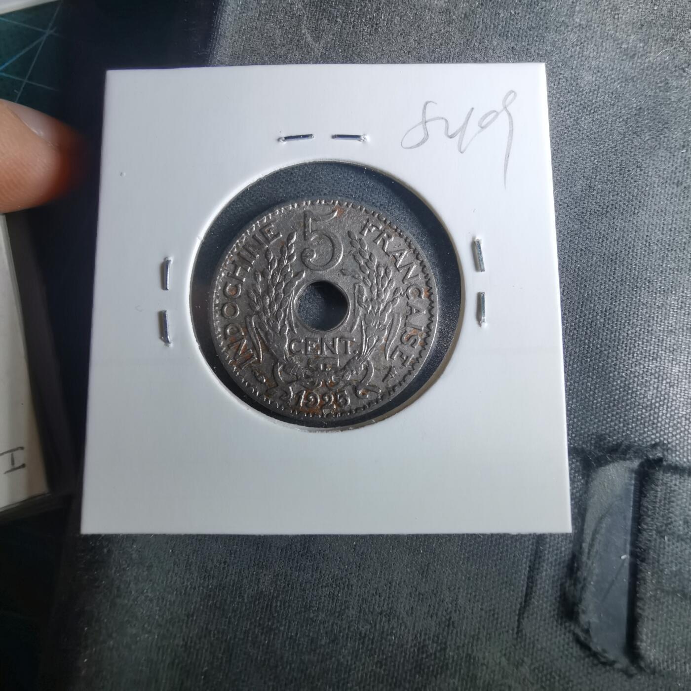 沼泽如烟--第952场 法属印度支那1925年五分