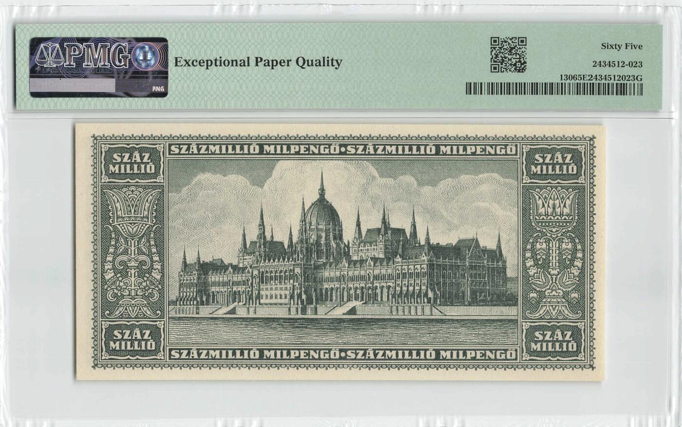 小福收藏拍卖第200期 【庆典场 中拍就有好礼相赠】评级币精选场 本期有捷克斯洛伐克20年100克朗慕夏作品大珍 69分倒置百位号布隆迪世界最大纸币  35年版加拿大经典 苏格兰格拉斯哥大学500年纪念钞倒置小号 卡塔尔80年100里亚尔冠军分 美国教育券 意大利拉斐尔 乌克兰 库克群岛 墨西哥 南斯拉夫 亚美尼亚等多国精美高分珍稀老钞精品纸币 匈牙利 1946年 100000000潘戈 布达佩斯议会大厦 p-130 PMG65 EPQ 亚军分！！！