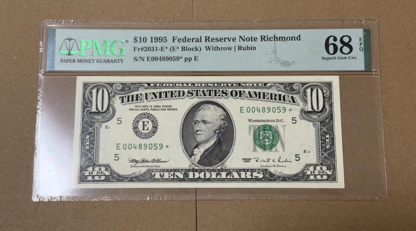 【礼羽收藏】🌏世界钱币拍卖第118期