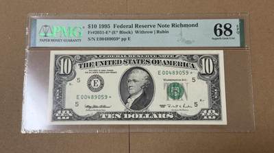 【礼羽收藏】🌏世界钱币拍卖第118期 - 95年小头10美元补号唯一冠军分PMG68