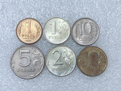 第一海外回流一元起拍收藏 散集专场  第286期 - 俄罗斯双头鹰硬币 6枚