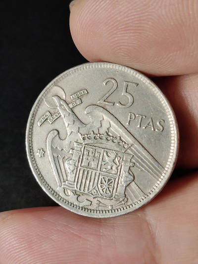 猩哥外币小铺➨【第216场】 - 西班牙