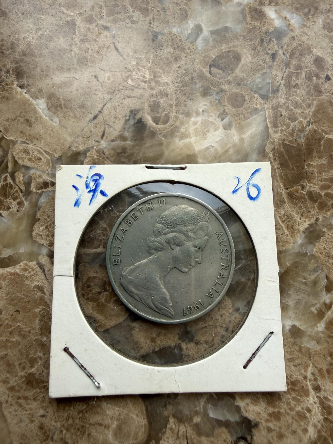 四海杂货铺第二十二场