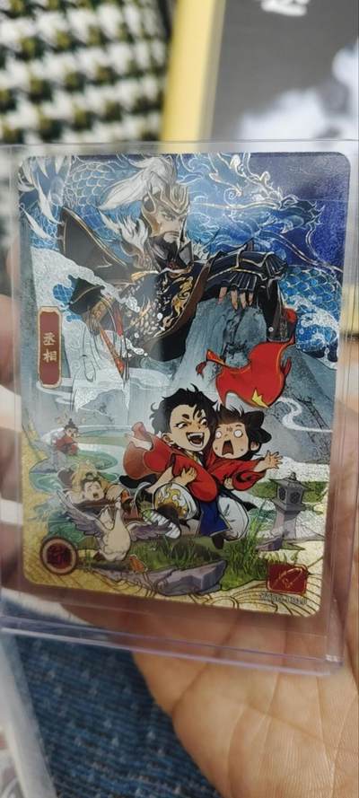 秋原瞳的小店第三十一期（持续收拍，时光冉冉，卡圈陪伴） - 卡游三国流年曹操