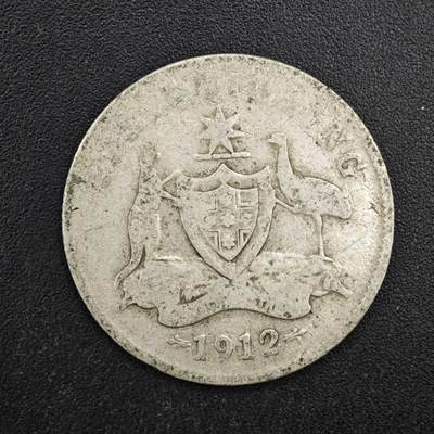 【淘币小摊】限时拍第八百四十拍  散币银币场  满百包邮可预留两周  周一统一发货  - 澳大利亚1912年乔治五世一先令银币参考银价90