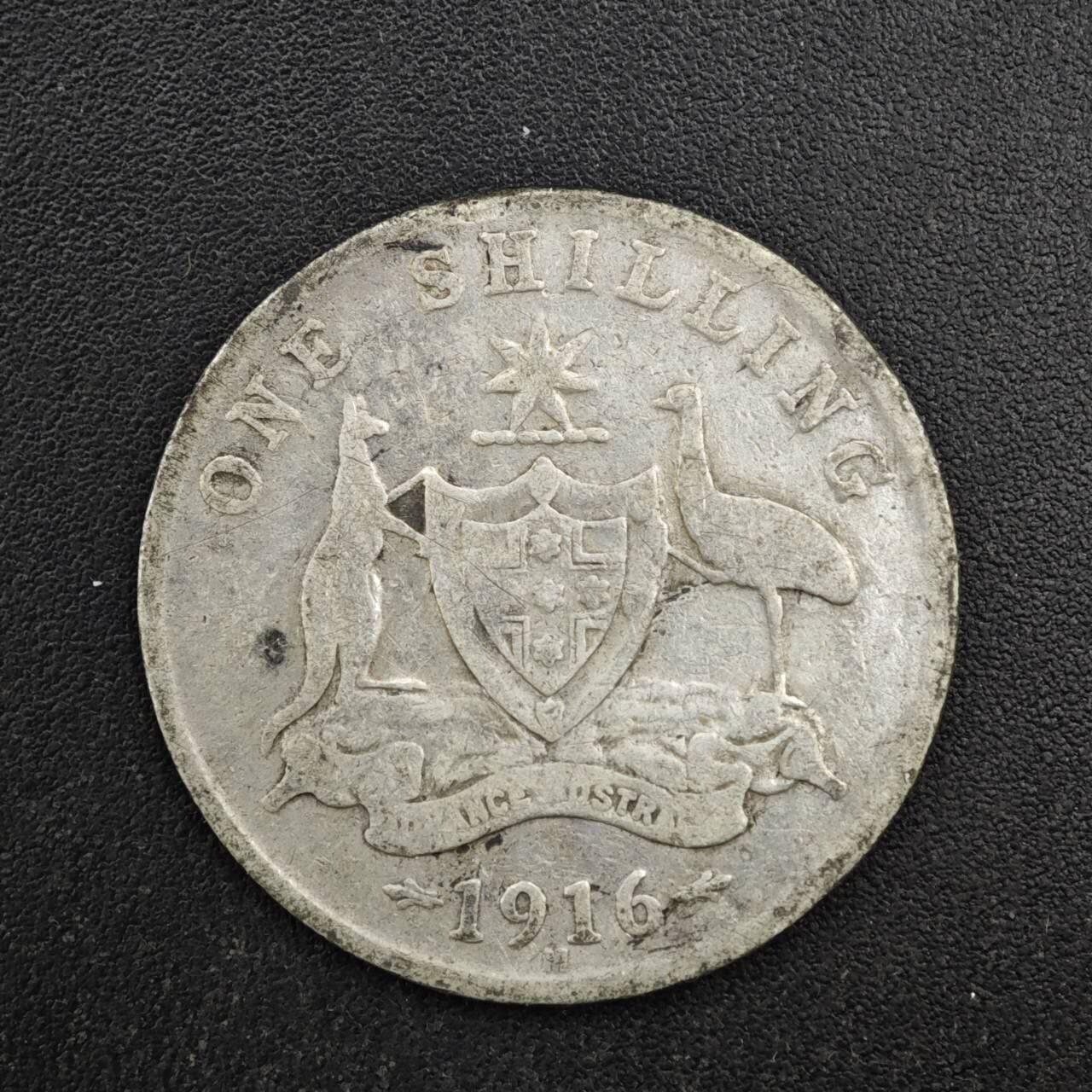 【淘币小摊】限时拍第八百四十拍  散币银币场  满百包邮可预留两周  周一统一发货  澳大利亚1916年乔治五世一先令银币参考银价90