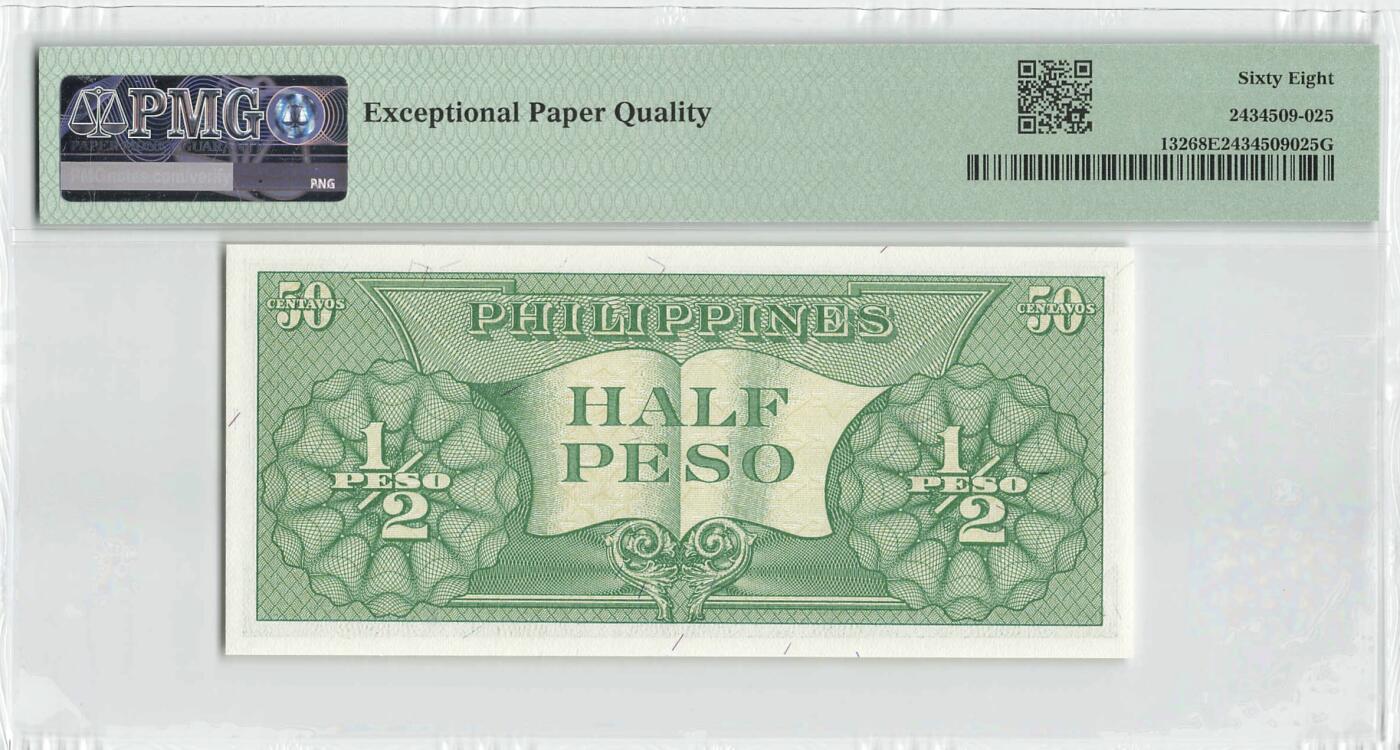 小福收藏拍卖第198期 评级币精选场  本期有菲律宾百位靓号100000比索超大纪念钞 苏里南25000盾花鸟版最高值 柬埔寨珍品56年50瑞尔 南越未发行版最高值打飞机  巴哈马彩背 老挝中国代印57年样钞 匈牙利 斯洛伐克 法罗群岛等多国精美高分珍稀老钞精品纸币 菲律宾 1949年 1/2比索 数3 PMG68 EPQ 冠军分！！！