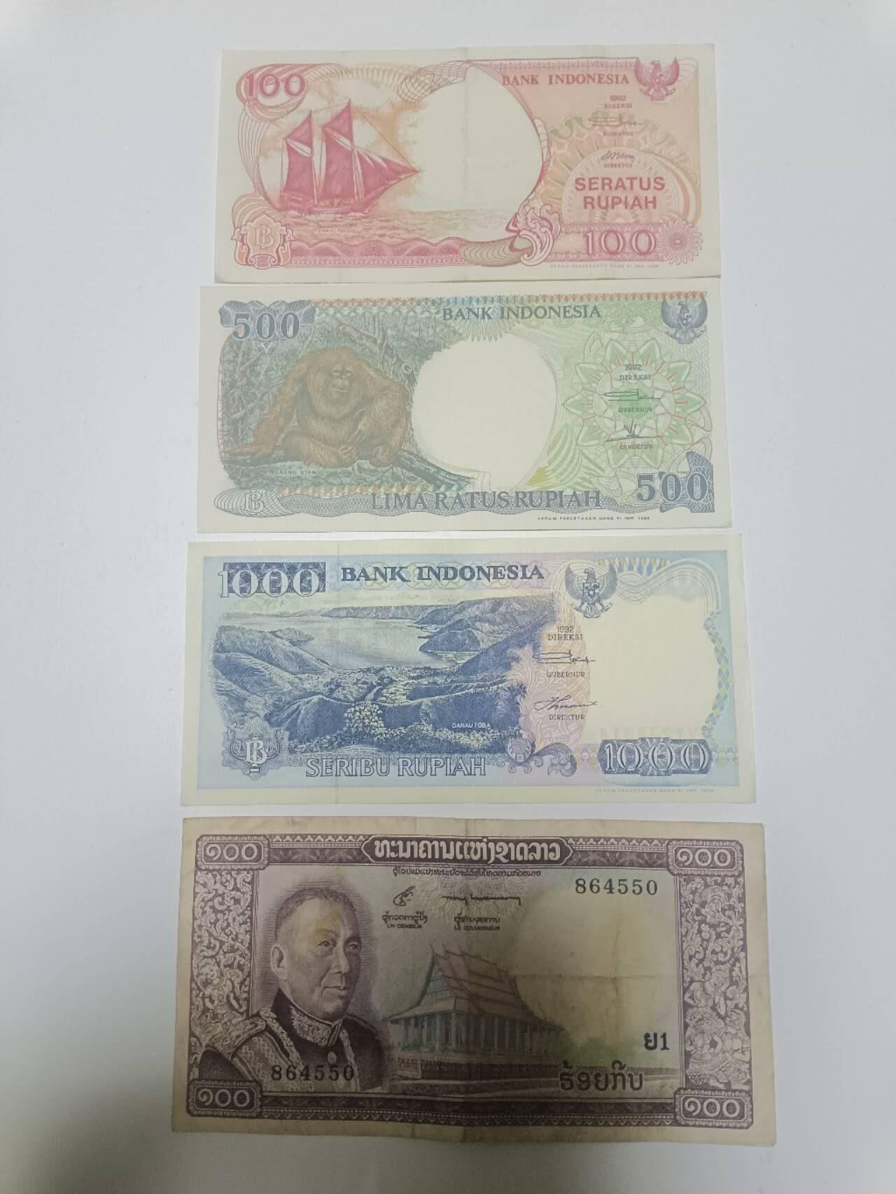 【20260106】非全新纸币和硬币第321场