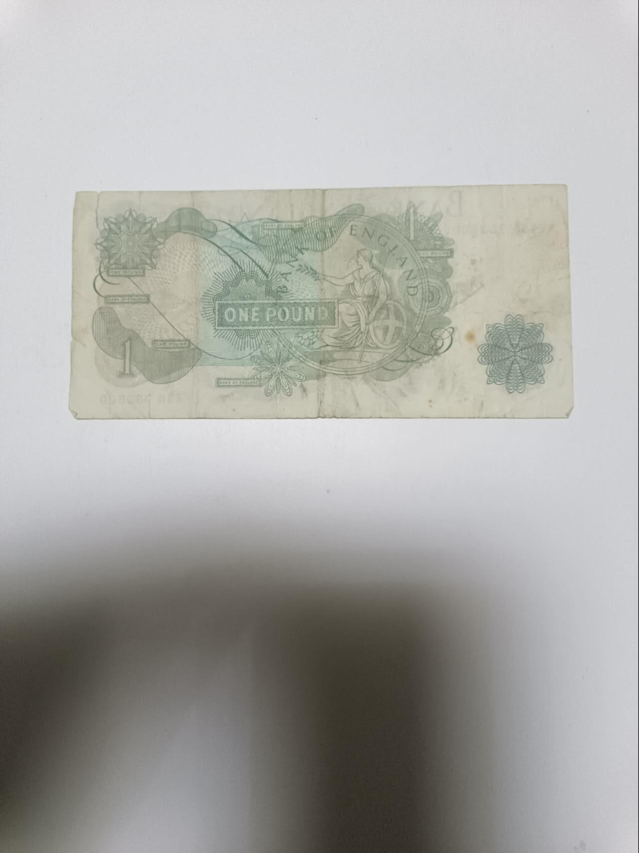 【20260106】非全新纸币和硬币第321场