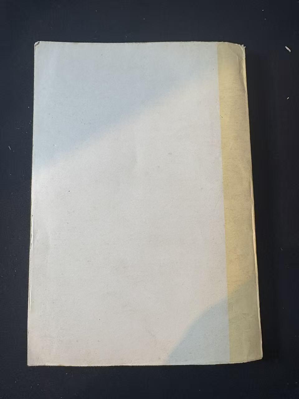 罗岚⭐爱藏⭐甄选专拍第三场-分享拍场赚佣（实体店在建中···）