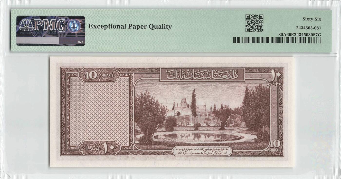 小福收藏拍卖第200期 【庆典场 中拍就有好礼相赠】评级币精选场 本期有捷克斯洛伐克20年100克朗慕夏作品大珍 69分倒置百位号布隆迪世界最大纸币  35年版加拿大经典 苏格兰格拉斯哥大学500年纪念钞倒置小号 卡塔尔80年100里亚尔冠军分 美国教育券 意大利拉斐尔 乌克兰 库克群岛 墨西哥 南斯拉夫 亚美尼亚等多国精美高分珍稀老钞精品纸币 阿富汗 1948年 10尼 PMG66 EPQ