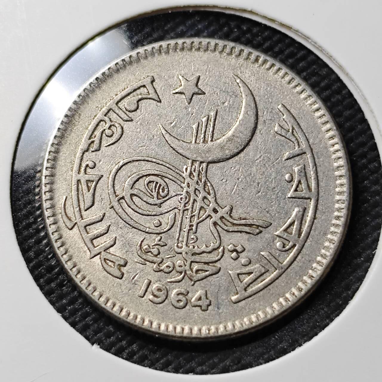 KK钱币收藏小铺  第385期  2月预留时间 周末发货