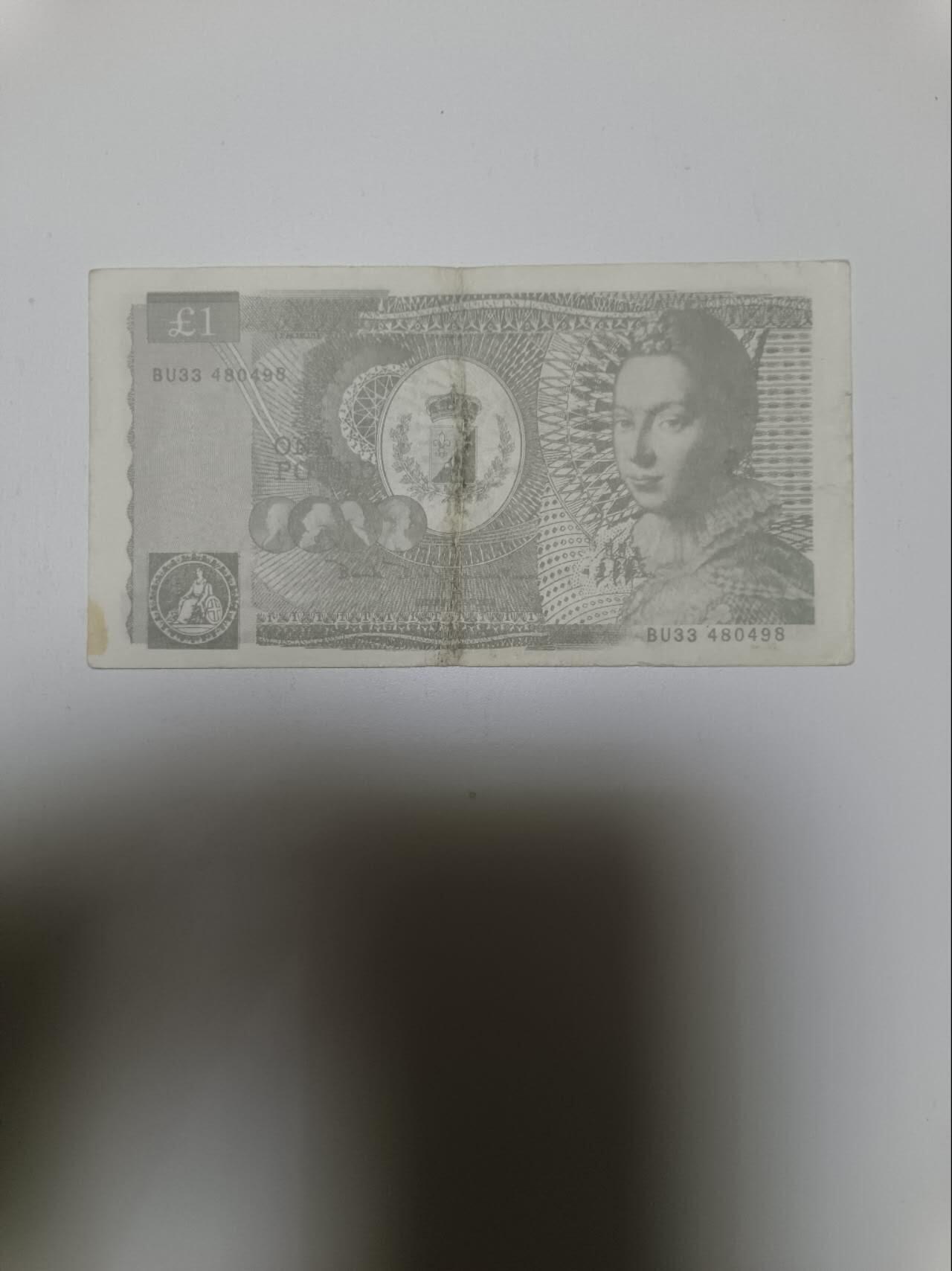 【20260106】非全新纸币和硬币第321场 1镑代用券