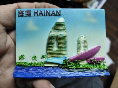 风光无限，精美冰箱贴A - 海南-三亚凤凰岛双塔楼
