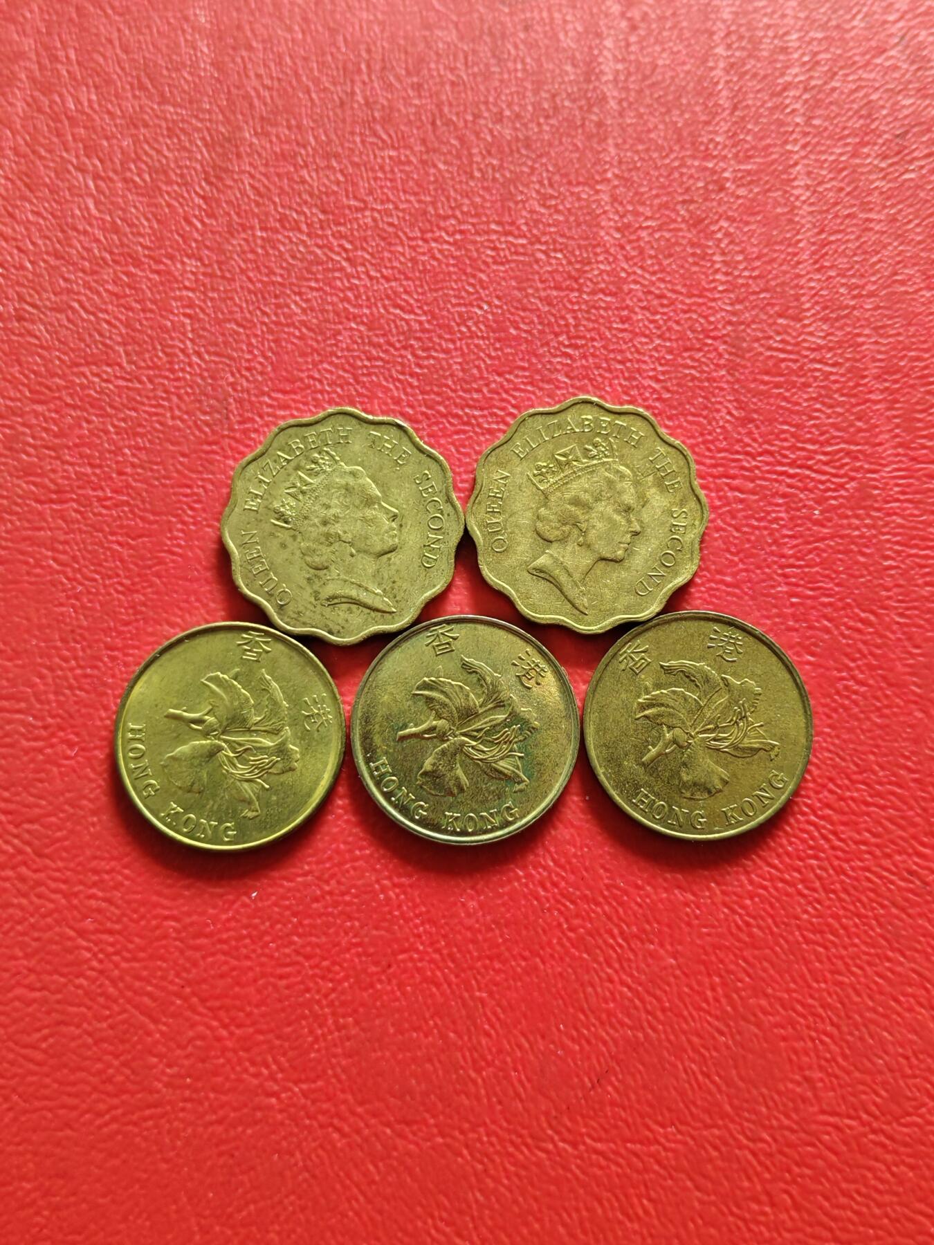 【云涧收藏】第八十五场，无预留最后收官场。 香港5枚