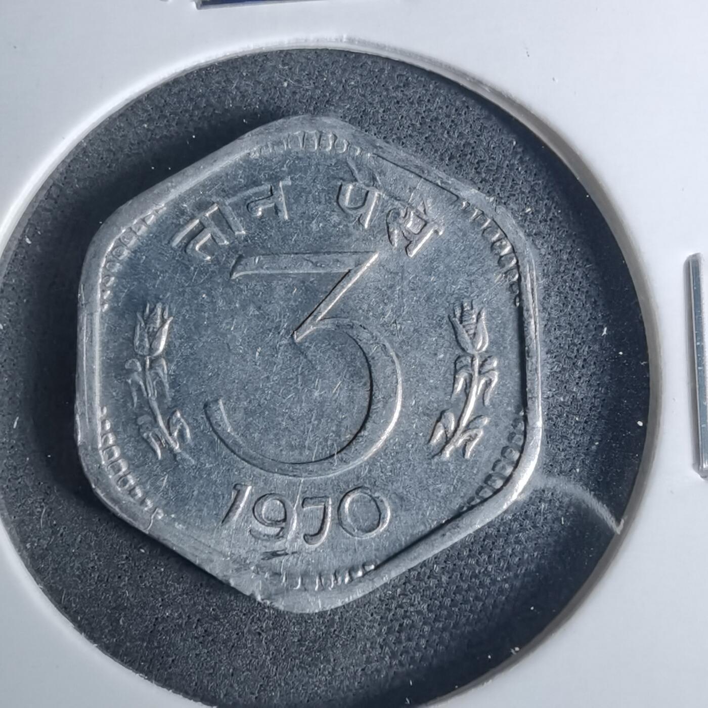 沼泽如烟--第952场 印度1970年3派沙