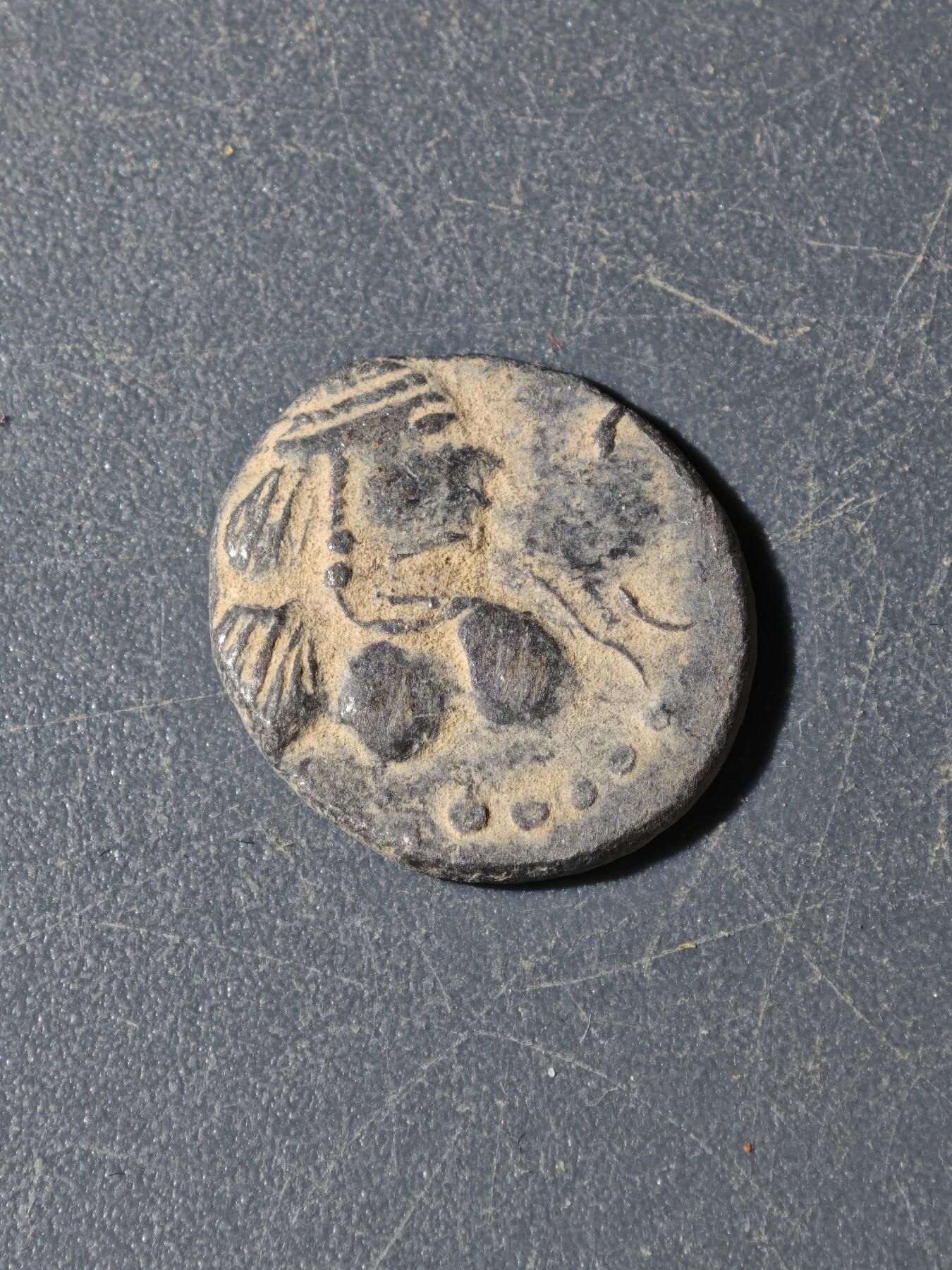 104期回流戒指饰品杂件纪念章丝路钱币专场 B铅制丝路铜币