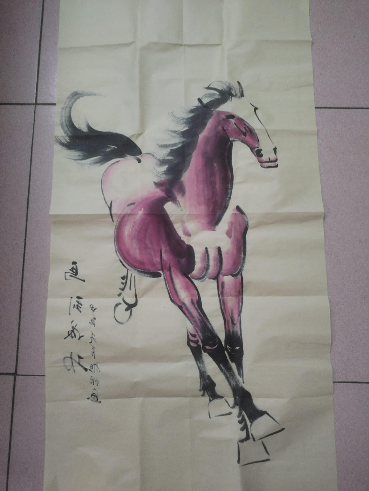 字画专场 赵旭明老师手绘 马到成功。100*50cm。