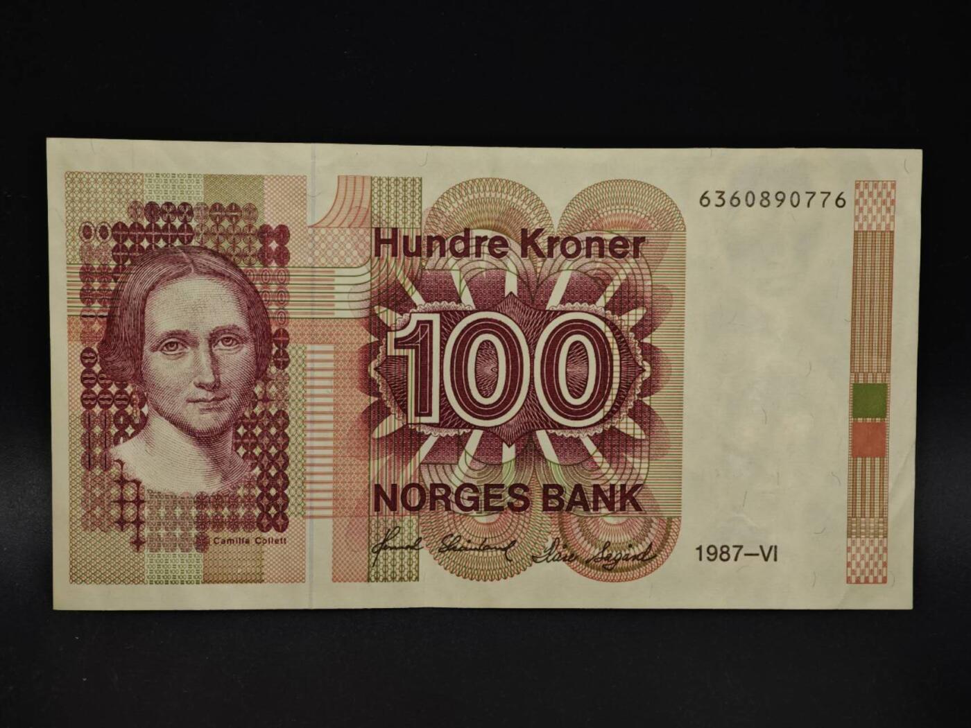 【淘币小摊】限时拍第八百四十二拍  纸币场  满百包邮可预留两周  周一统一发货  挪威1987年100克朗纸币【有折】