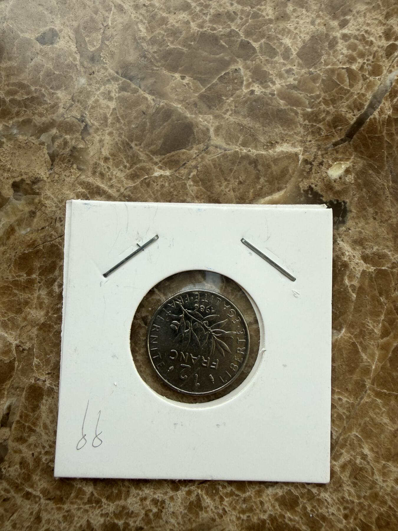 四海杂货铺第二十二场