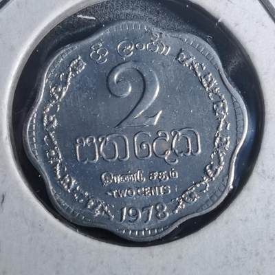 沼泽如烟--第952场 - 斯里兰卡1978年二分