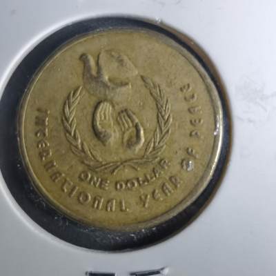 沼泽如烟--第952场 - 澳大利亚1986年一元