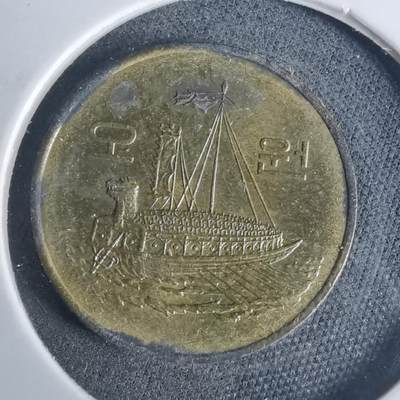 沼泽如烟--第952场 - 韩国1983年五元