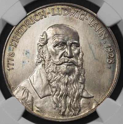 修遠堂世界钱币第一百期 - NGC MS64  1928年德国魏玛共和国发行-弗里德里希・路德维希・雅恩诞辰 150周年纪念银章