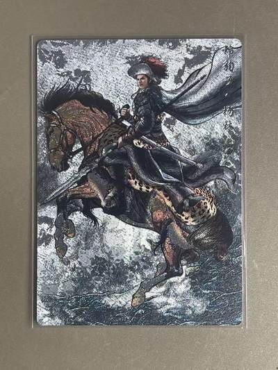 NO.20 好又多金牌大场，新年马到成功！新店点关注不迷路！每周一站式配齐，方便凑单！（周6晚8点截拍，卖家送拍0抽成！） - 卡德曼 张建东水浒 粗闪 锦豹子杨林原色61/99