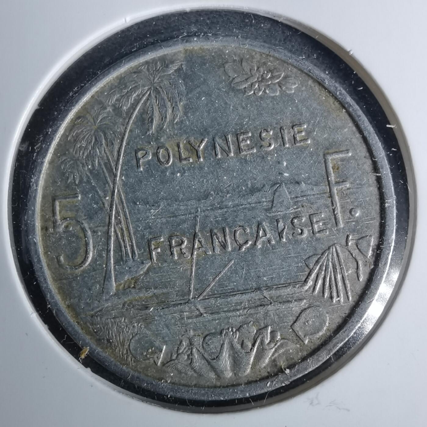 沼泽如烟--第952场 法属波利尼西亚1983年5法郎