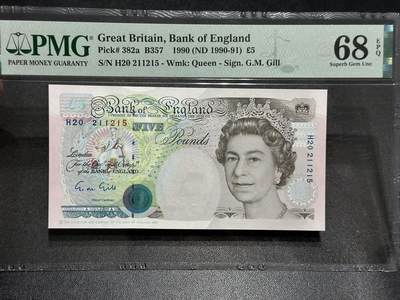 🎉🎉🎉《外钞收藏家》第六百期（年度庆典场）（本平台长期征集拍品、欢迎藏友们联系合作）❤️❤️❤️ - 1990年英国E序列5镑 PMG68 无47