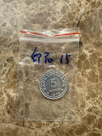 四海杂货铺第二十二场 - 印度尼西亚