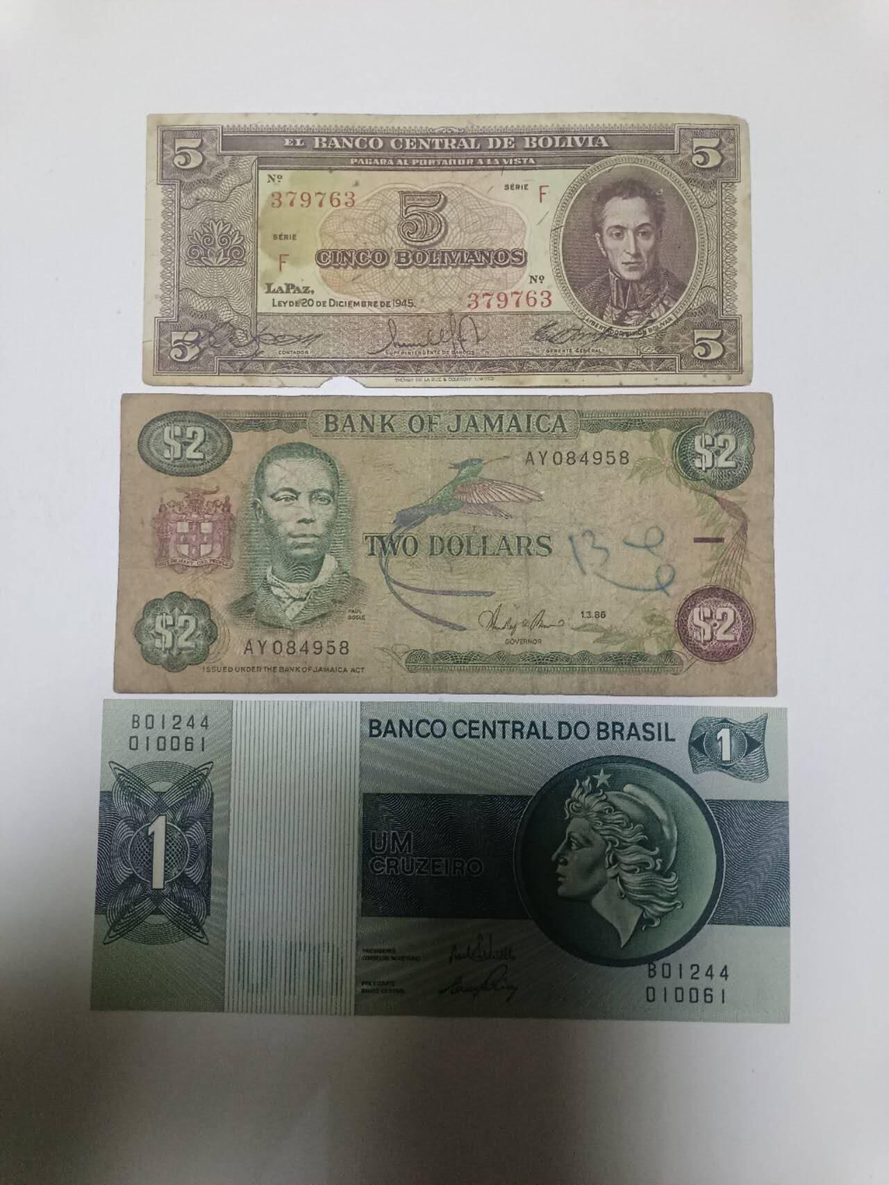 【20260106】非全新纸币和硬币第321场