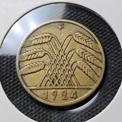 KK钱币收藏小铺  第385期  2月预留时间 周末发货 -  1924魏玛10分