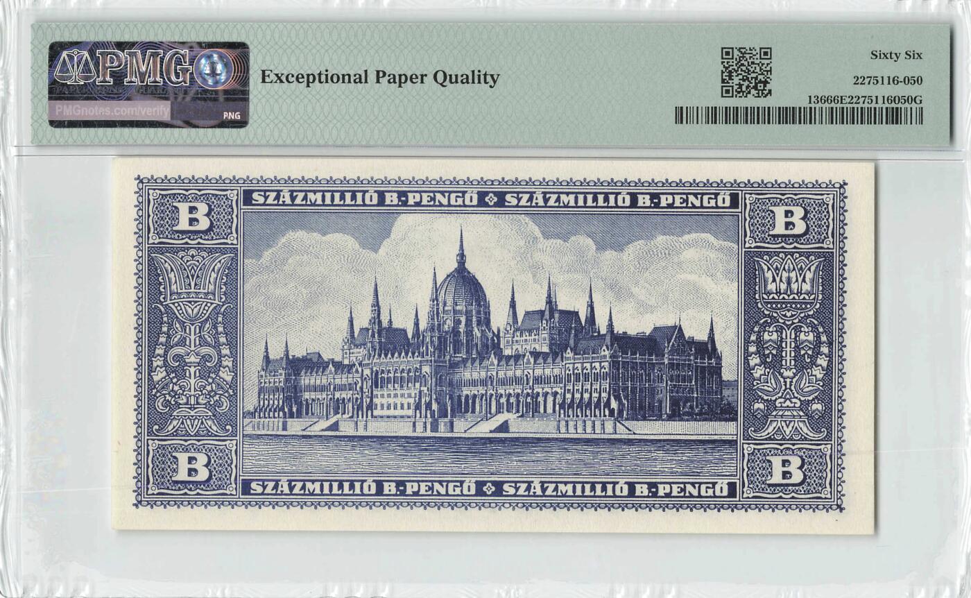 小福收藏拍卖第200期 【庆典场 中拍就有好礼相赠】评级币精选场 本期有捷克斯洛伐克20年100克朗慕夏作品大珍 69分倒置百位号布隆迪世界最大纸币  35年版加拿大经典 苏格兰格拉斯哥大学500年纪念钞倒置小号 卡塔尔80年100里亚尔冠军分 美国教育券 意大利拉斐尔 乌克兰 库克群岛 墨西哥 南斯拉夫 亚美尼亚等多国精美高分珍稀老钞精品纸币 匈牙利 1946年 100.000.000.000.000.000.000潘戈（1垓） 人类历史上实际流通过最大面值的纸币 面值仅次于匈牙利10垓（印刷但是没有发行） 比津巴布韦100万亿那张还大100万倍 B版 p-136 PMG66 EPQ 亚军分